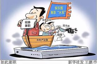 必威客服app下载官网苹果手机截图0